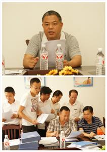 华体会体育集团有限公司
与集团组织开展6月份工程人员行为规范大检查