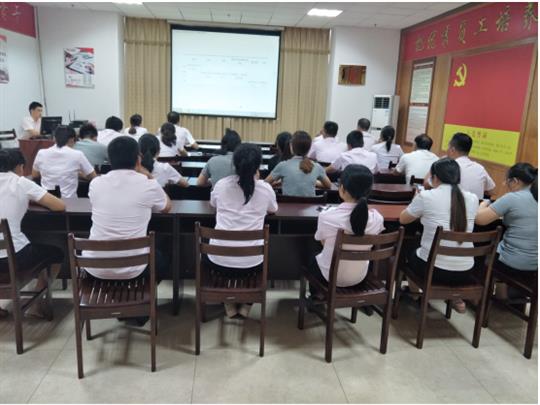 华体会体育集团有限公司
顺利开展2019年工程系列 职称申报培训会