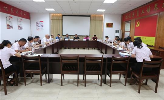 华体会体育集团有限公司
顺利通过2019年度“三标一体”管理体系监督评审