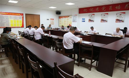 华体会体育集团有限公司
组织召开自营试点项目总结交流现场会
